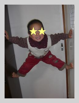 ネックウォーマー