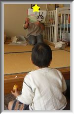 【..siki..】さんに行ってきました