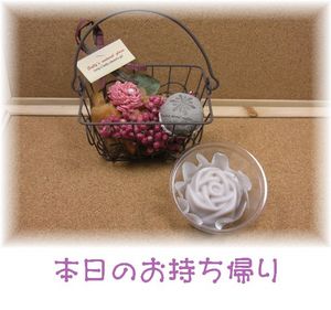皆勤賞?