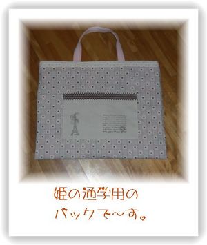 引退