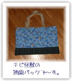 引退