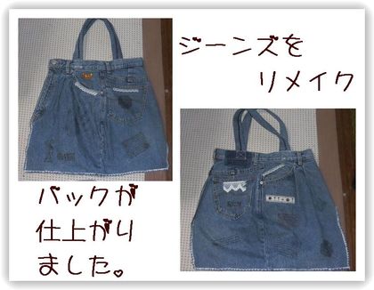 これで終わりにしても良いかな?