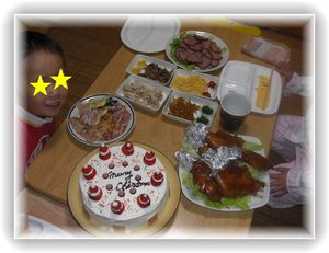 クリスマスイブ