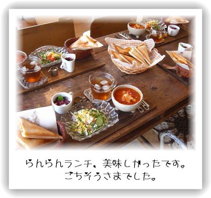 ここは何処でしょう