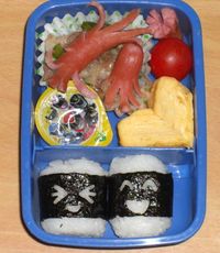 遠足