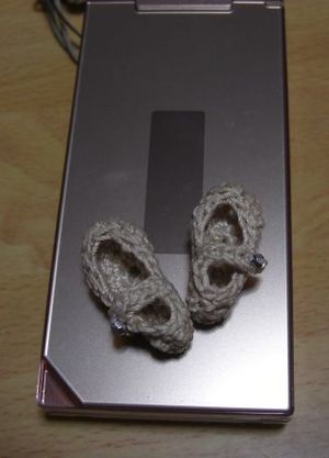 何になる???