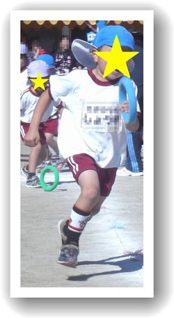 運動会