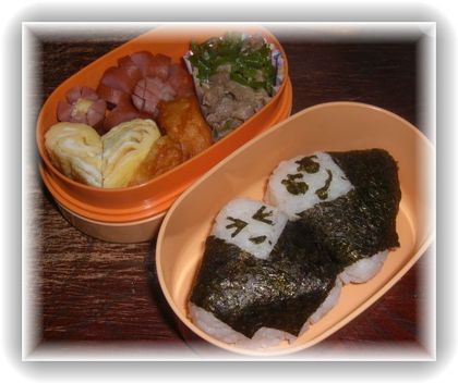校外学習