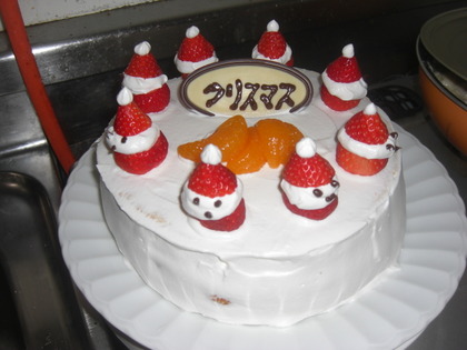 クリスマスパーティー