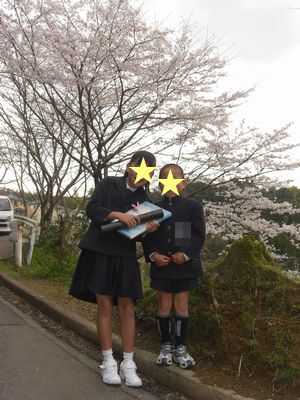 卒業しました