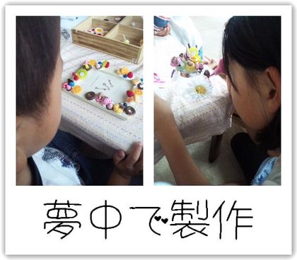 もりもり