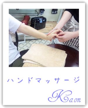 みなみのお洋服屋さんと雑貨屋さん