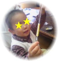 てづくり美術館　その２