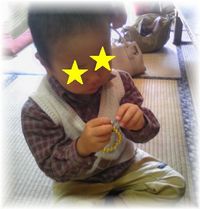 てづくり美術館 その2