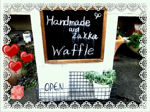 *waffle*
