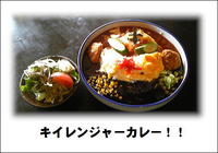 2012年05月07日