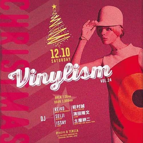 vinylism 12.10.2016 vinylism 12.10.2016