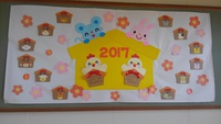 ぱぴぃら