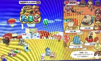 楽天スーパーセール 2021/09/04 09:15:00