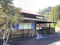 くすの湯へ 2020/11/24 12:15:00