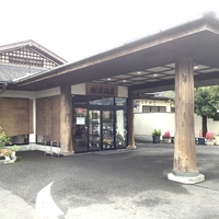 船津温泉♪ 2020/11/09 13:08:11