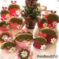 クリスマス気分で 2020/11/28 09:15:00