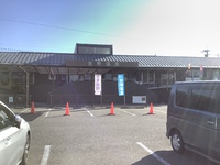 吉野温泉♪ 2020/11/13 12:18:30
