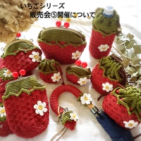 おうち時間をきっかけに 2020/09/12 09:27:46