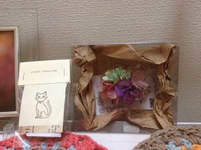 Hana*Lima無事に終了~♪沢山の方に見て頂きありがとうございました☆ Hana*Lima無事に終了~♪沢山の方に見て頂きありがとうございました☆