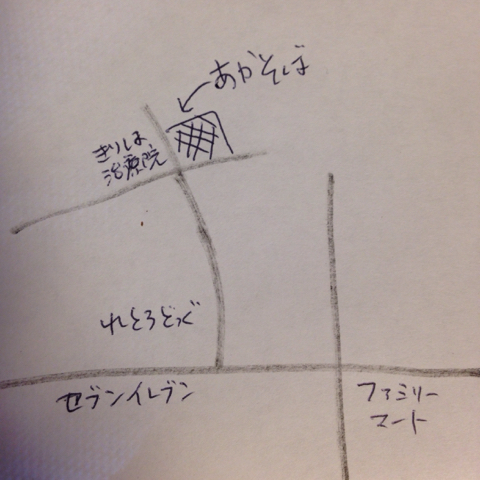 今朝の新聞掲載 今朝の新聞掲載