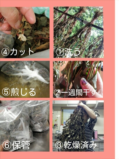 本日より~17時半営業 本日より~17時半営業