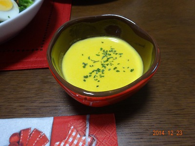 クリスマスパーティー5 クリスマスパーティー5
