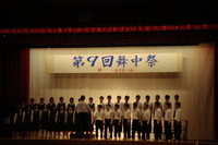 噴火　多いよね・・・