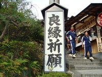 お土産　たくさん（＾＾）