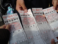 お土産　たくさん（＾＾）