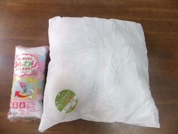 花の円座 ガーベラ ♪