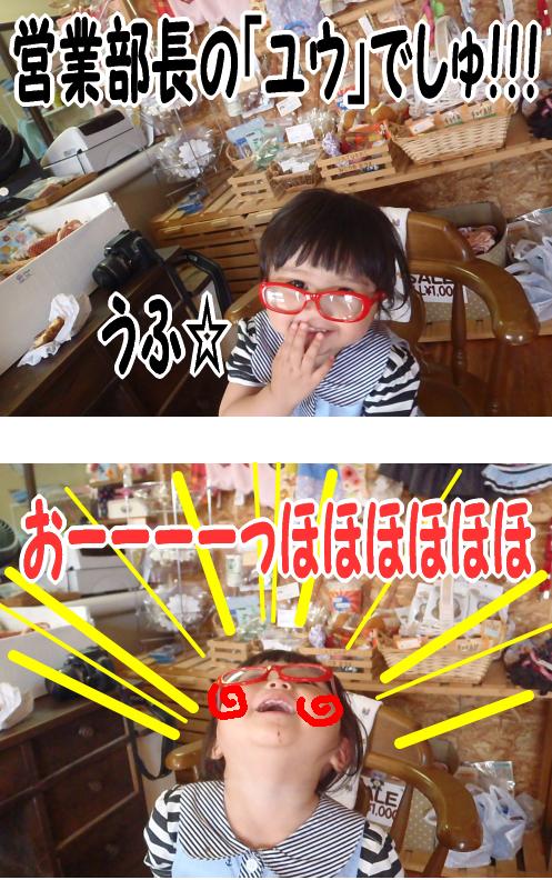 呪いの儀式Σ(゚Д゚ノ)ノ