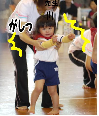 本日もおやすみです
