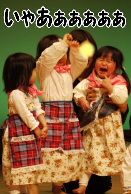 ユウさんのおゆうぎ会2012