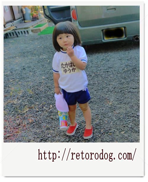 ユウさんの運動会2012