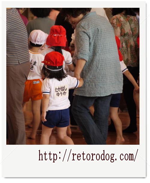 ユウさんの運動会2012