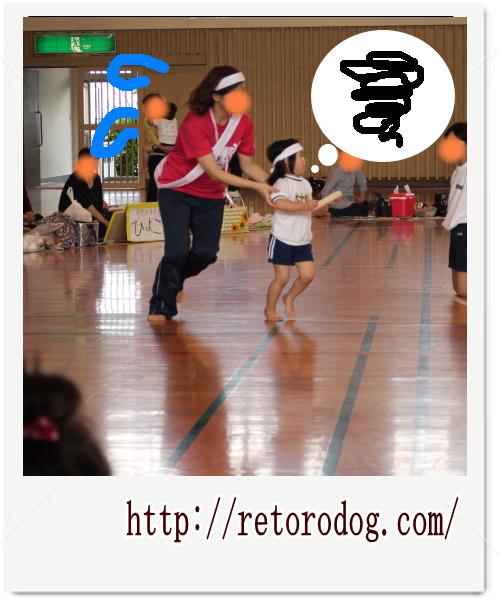 ユウさんの運動会2012