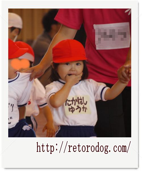 ユウさんの運動会2012