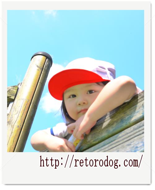 ユウさんの運動会2012