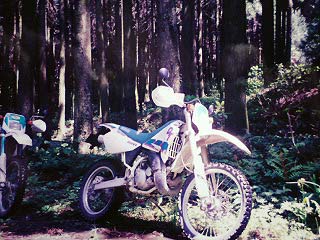 YAMAHA DT200WR