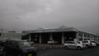 陸運事務所