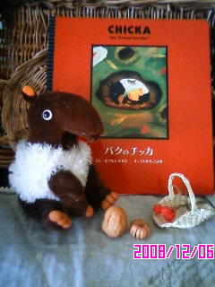 *Christmas BooK*