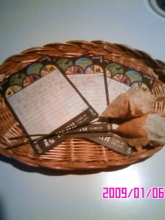  ＊ Love letter ＊