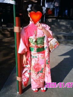 ＊な な く さ＊