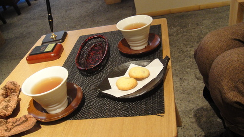 四季の杜　紫尾庵　お宿編